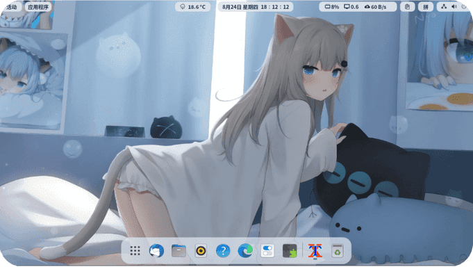 NOPaperOS For Linux