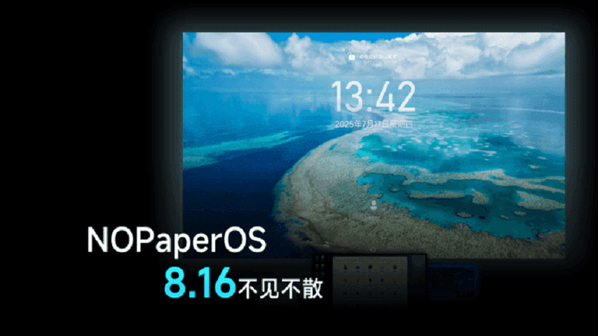NOPaperOS